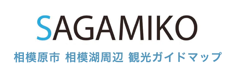 SAGAMIKO